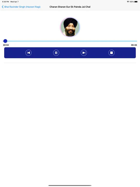 ภาพหน้าจอของ Shabad Gurbani App iPad 