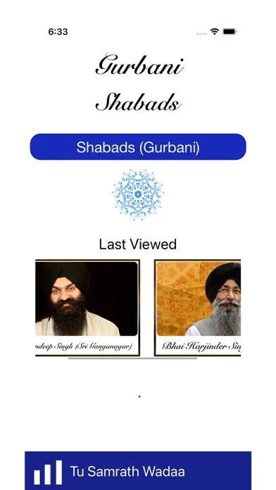 ภาพหน้าจอของ Shabad Gurbani App