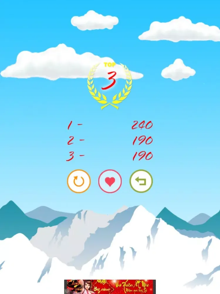 Shadow Stick Man Zipline iPad 应用截图