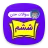 سوالات متن درس ششم