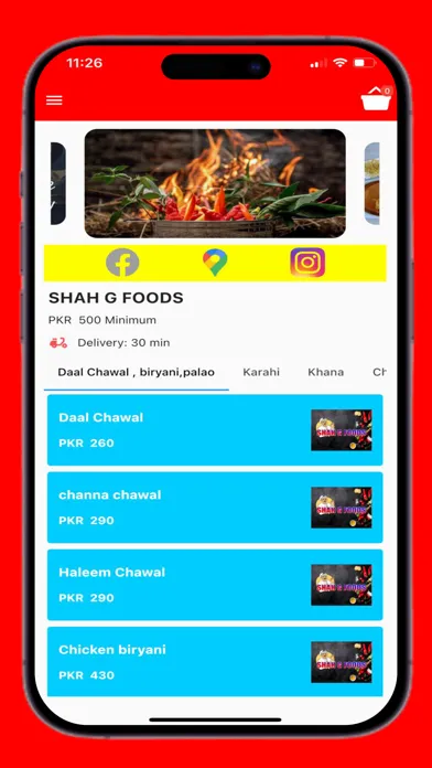 Shah G Foods F11-ISB سکرین شاٹس