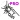 Shake Screen On Off PRO