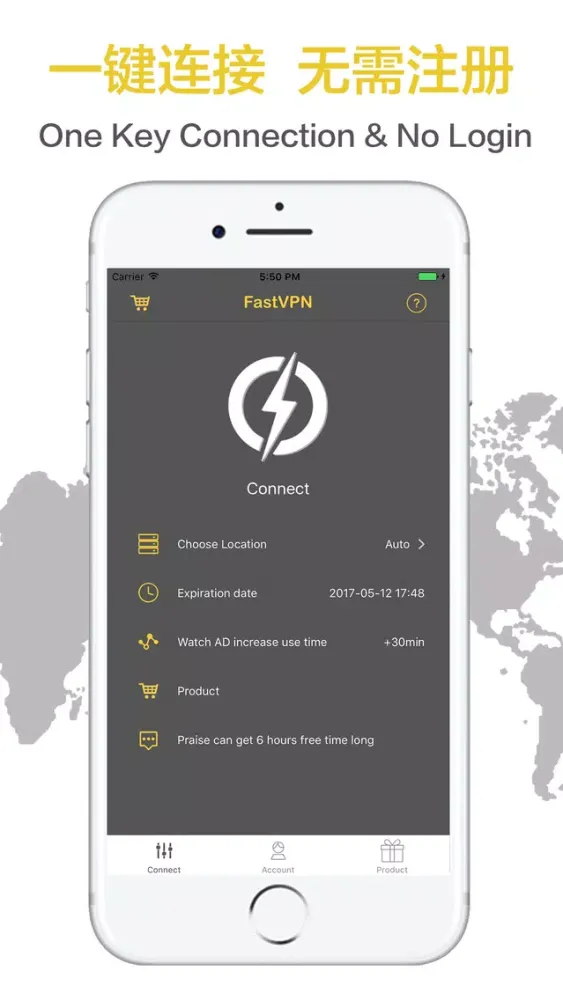 صور Fast VPN Master - VPN Proxy