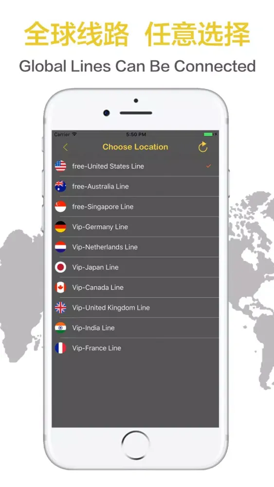 صور Fast VPN Master - VPN Proxy