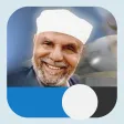 الشعراوي - تفسير القرآن الكريم