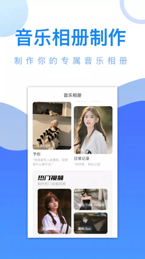 爱追剧 Screenshots4