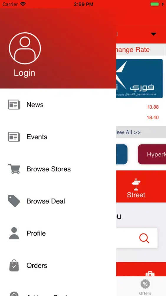 Deal KSA Ekran Görüntüleri