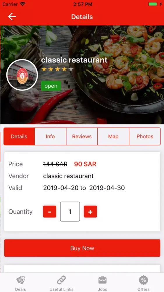 Deal KSA Ekran Görüntüleri