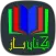 رمان در مسير تنهايي