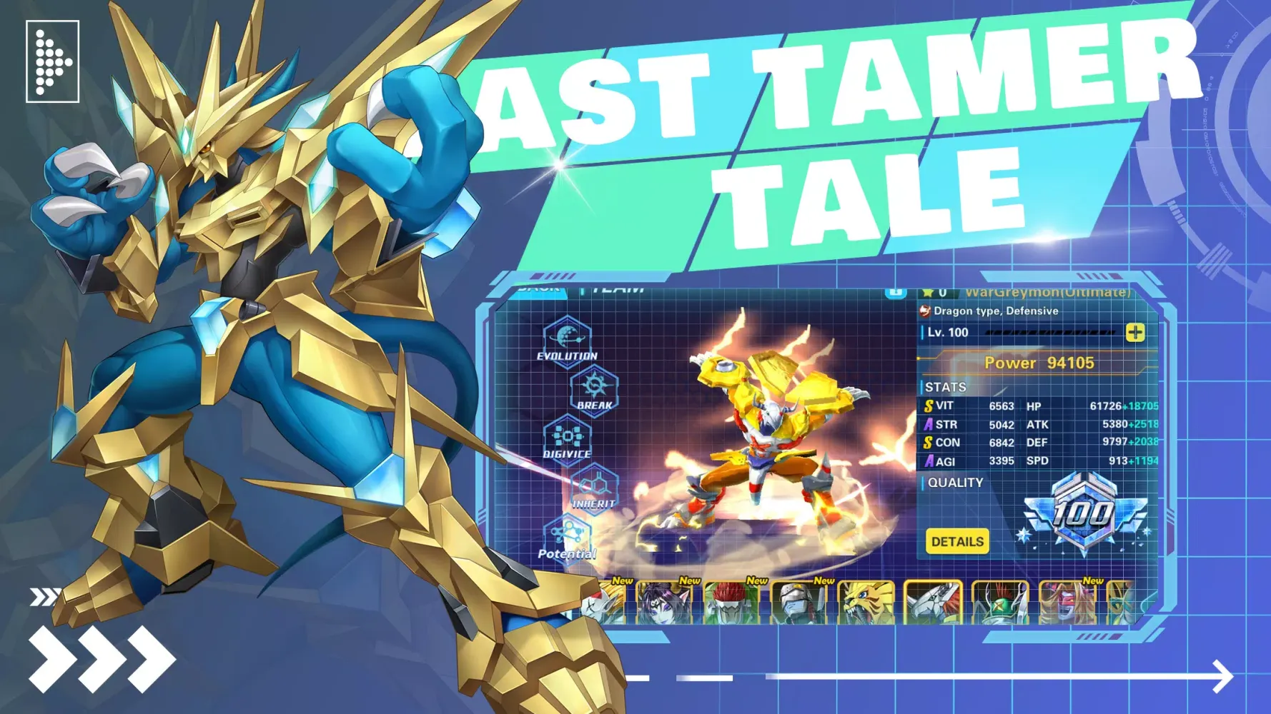 Last Tamer Tale スクリーンショット