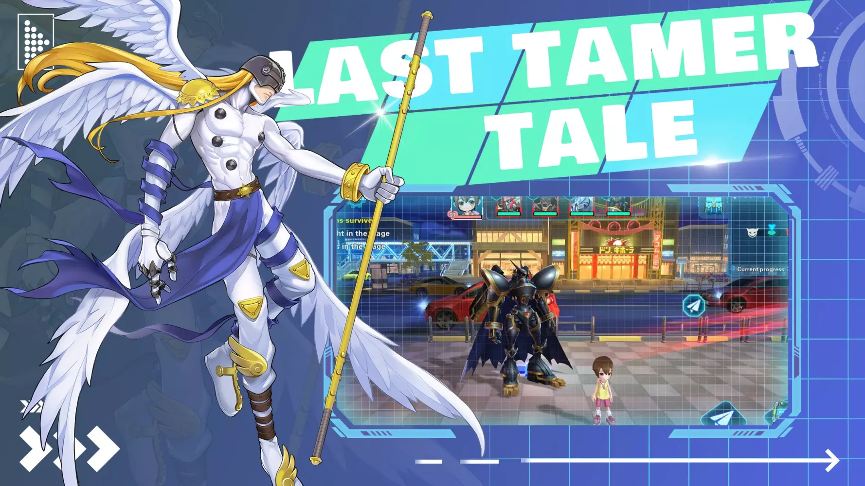 Last Tamer Tale スクリーンショット
