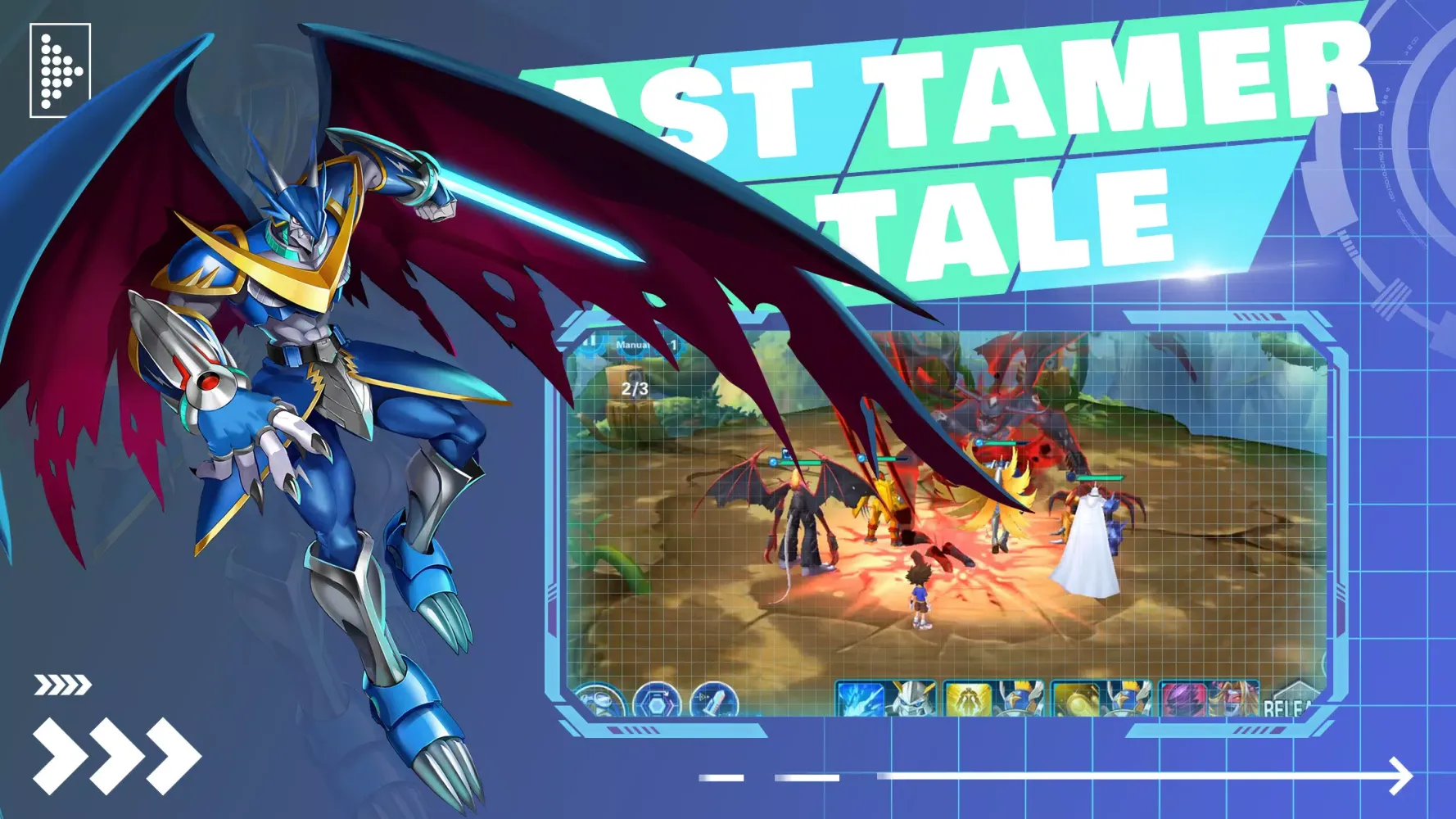 Last Tamer Tale スクリーンショット