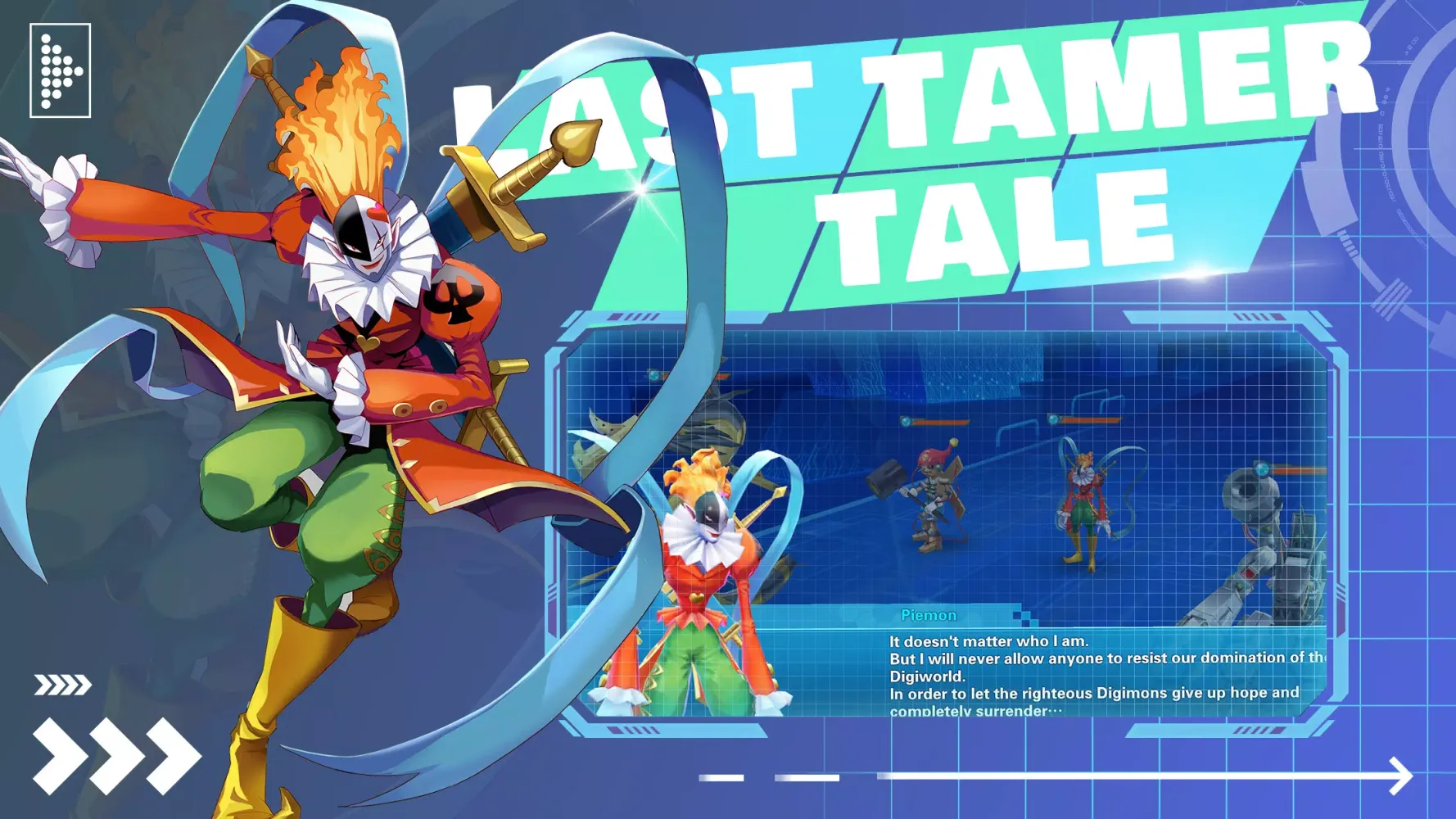 Last Tamer Tale スクリーンショット