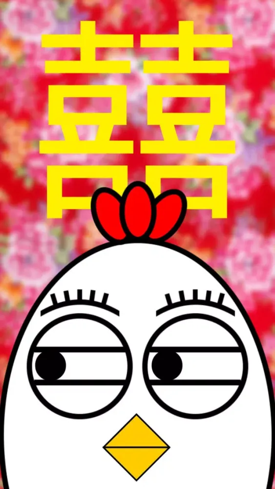 帶路雞Pro - 把習俗變有趣的咕咕服務 স্ক্রিনশট