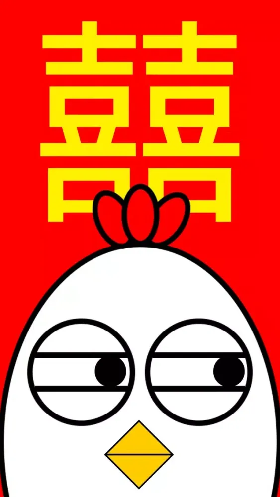 帶路雞Pro - 把習俗變有趣的咕咕服務 স্ক্রিনশট