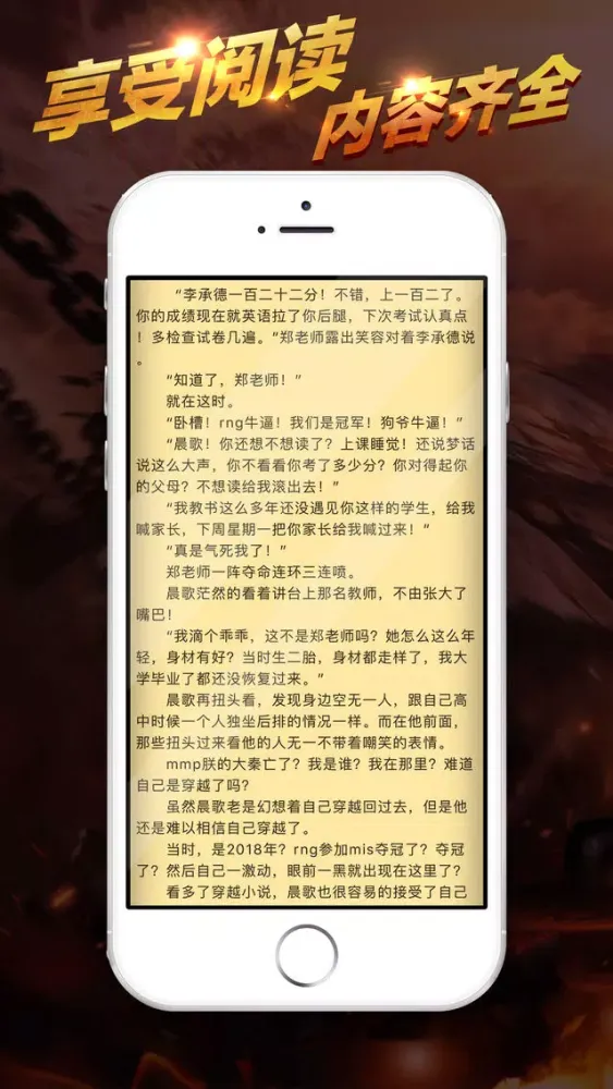 تصاویر 神剑尊者-争霸天下