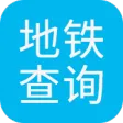 深圳地铁查询
