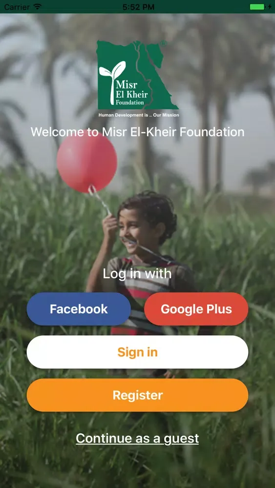Misr ElKheir स्क्रीनशॉट