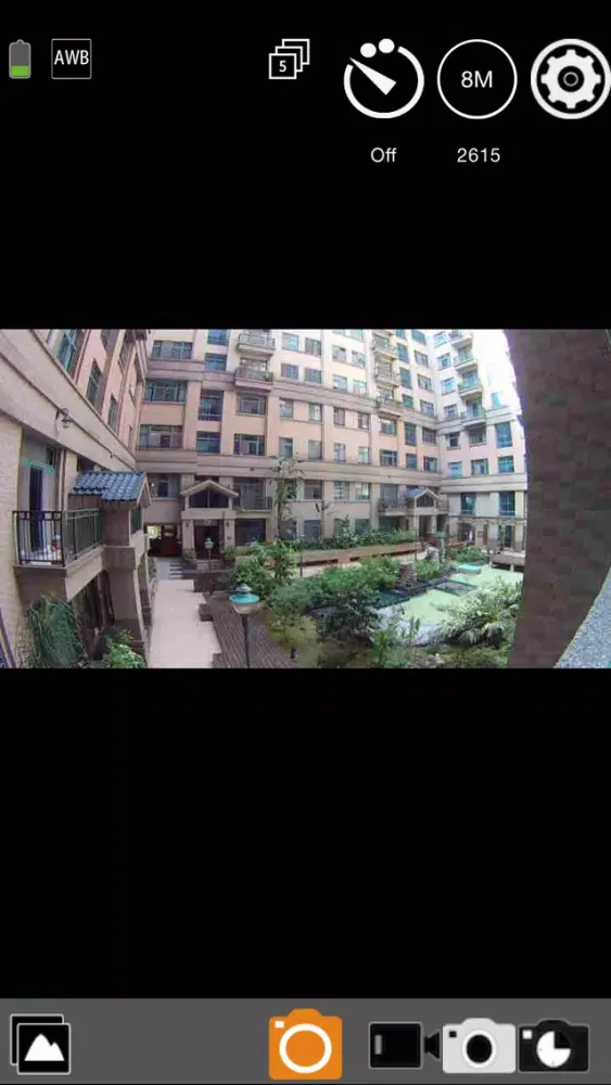 Zrzuty ekranu iShare-CAM