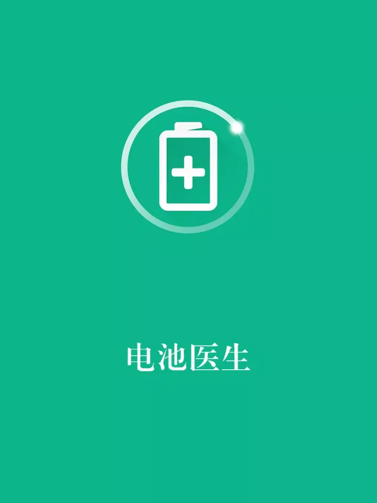 ภาพหน้าจอของ SuperBattery Doctor Pro - Master of Battery Mainte iPad 