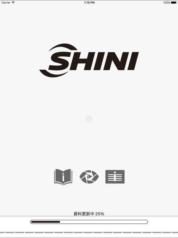 Скриншоты Shini Group iPad 