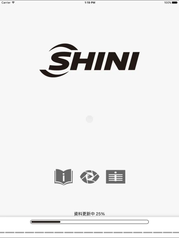 Shini Group iPad  Screenshots