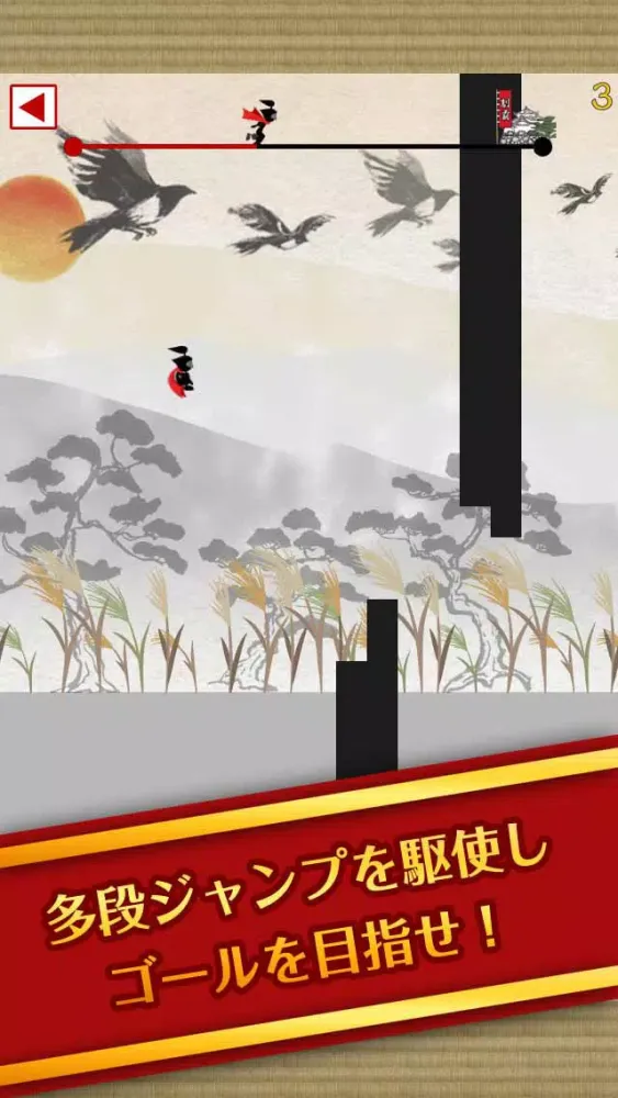 Difficult! Shinobi Games! 스크린샷