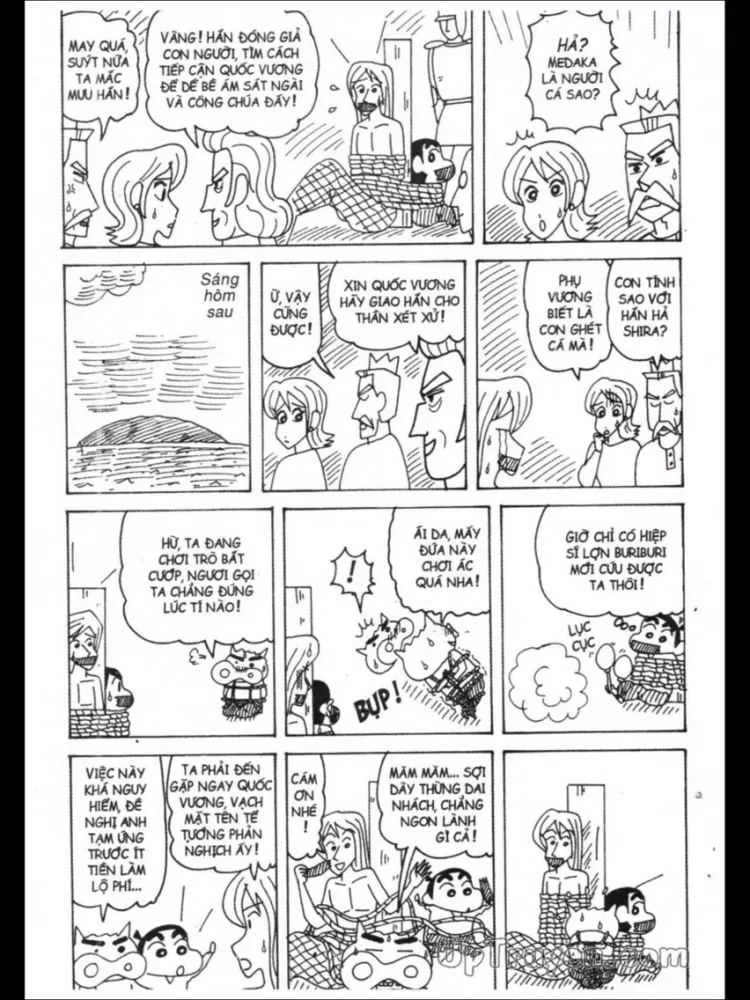 Zrzuty ekranu Shin Cau Be But Chi - Vol 31,32,33,34,35 iPad 