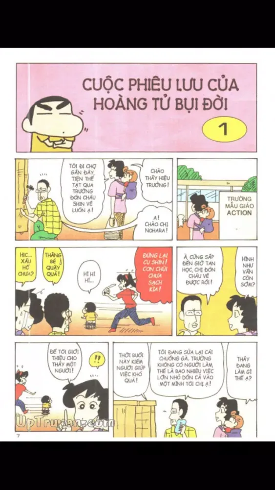 Zrzuty ekranu Shin Cau Be But Chi - Vol 31,32,33,34,35