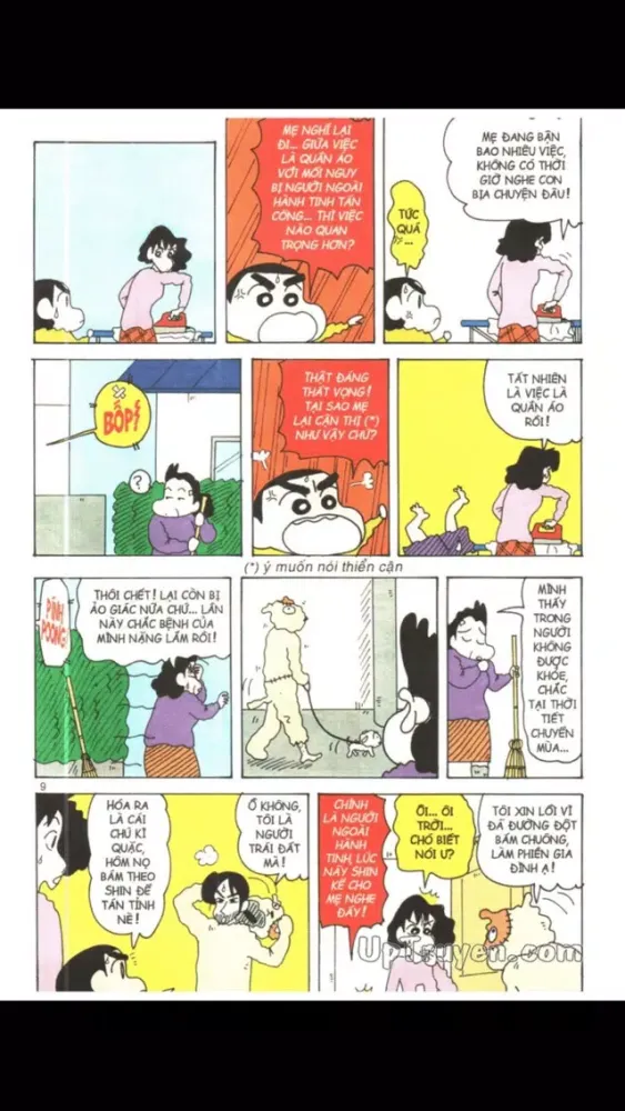 Zrzuty ekranu Shin Cau Be But Chi - Vol 31,32,33,34,35