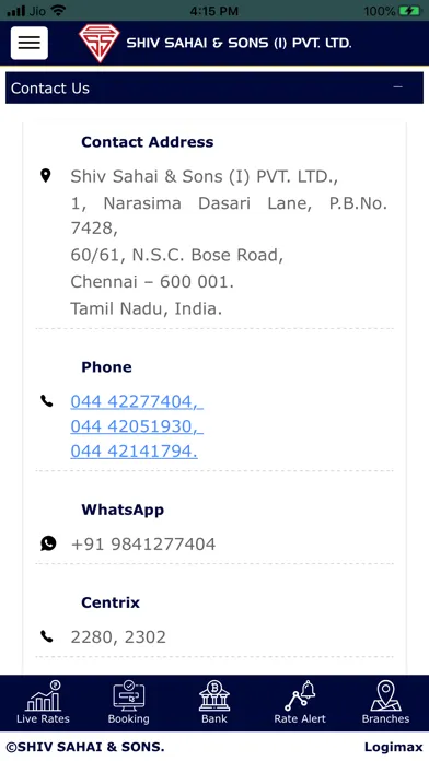 ShivSahaiSons Screenshots