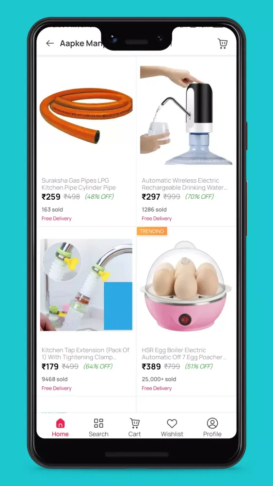 Kitchen And Home Appliances应用截图