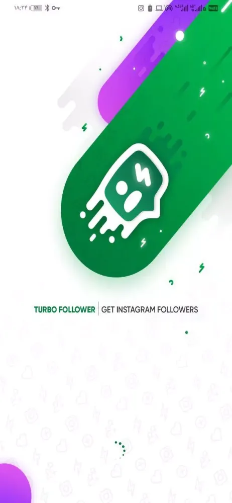 صور Turbo Follower