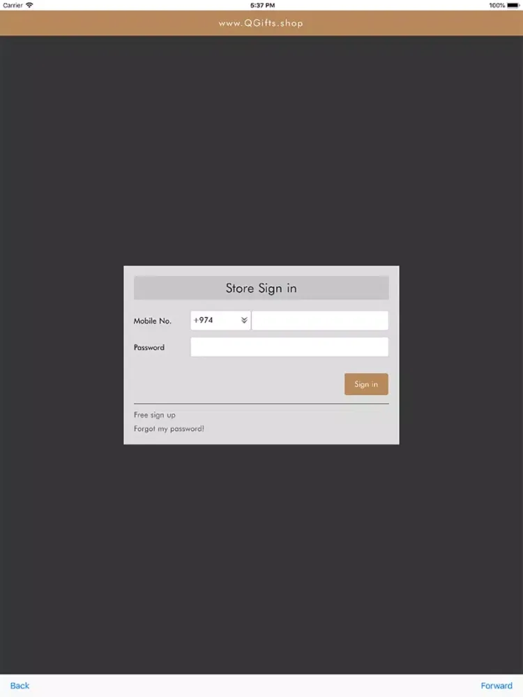 Qgifts iPad  স্ক্রিনশট