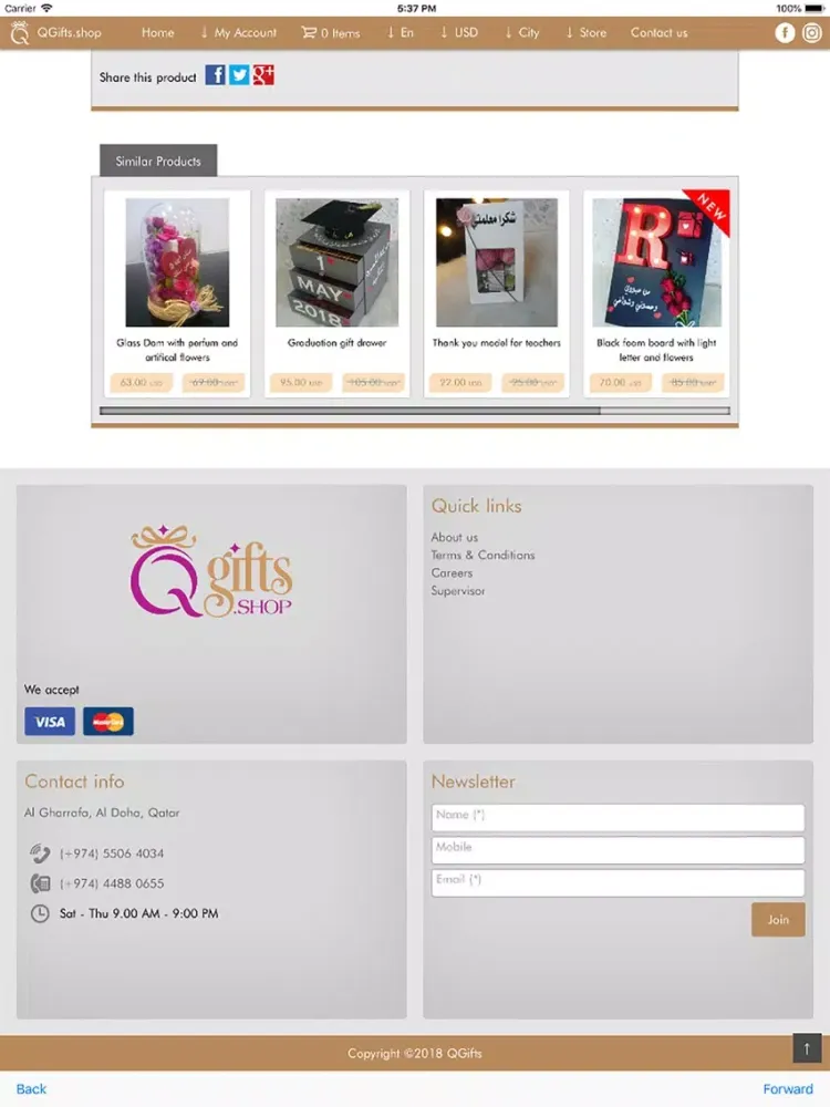 Qgifts iPad  স্ক্রিনশট