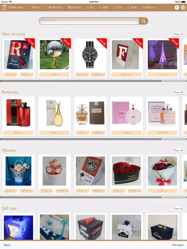 Qgifts iPad  স্ক্রিনশট