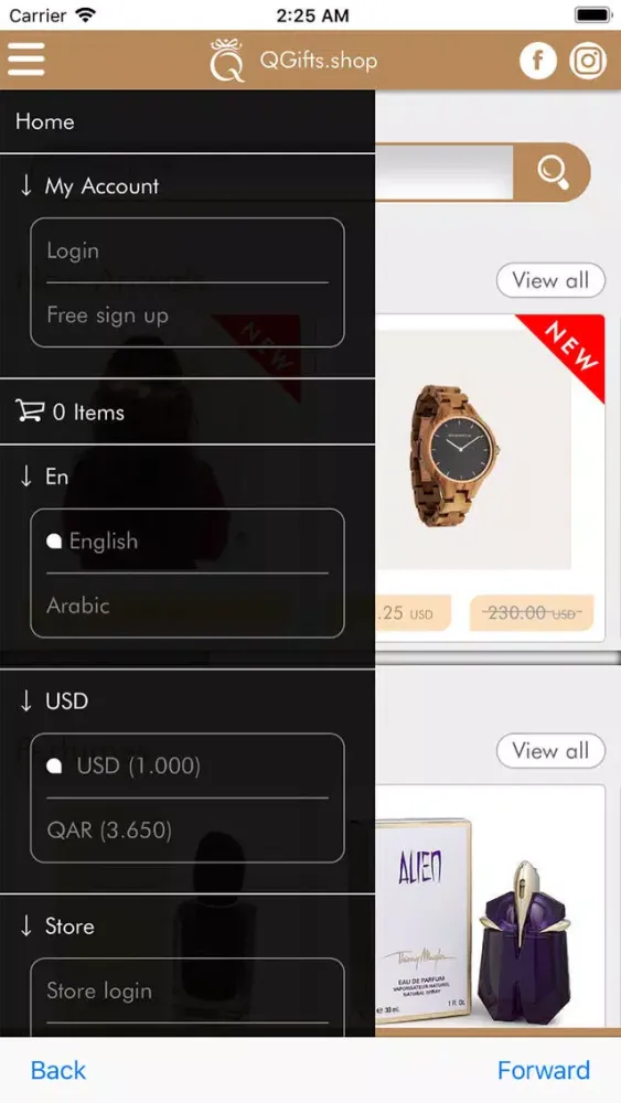 Qgifts স্ক্রিনশট