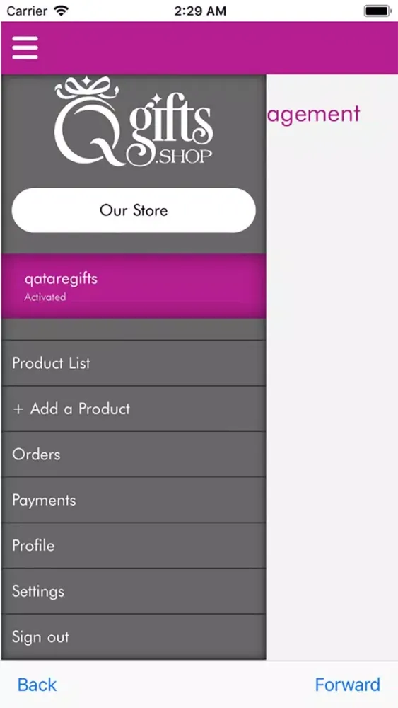 Qgifts স্ক্রিনশট