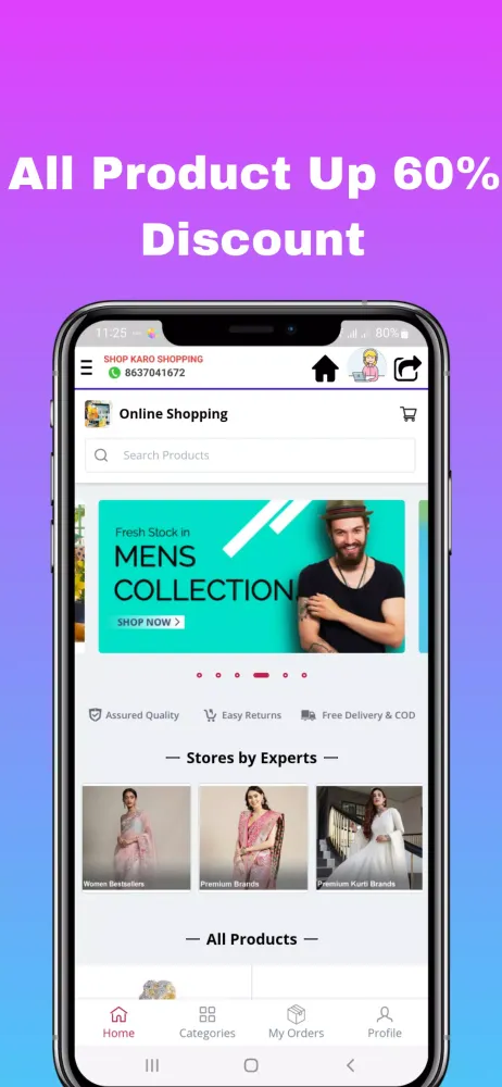 Скриншоты ShopKaro: Online Shopping App