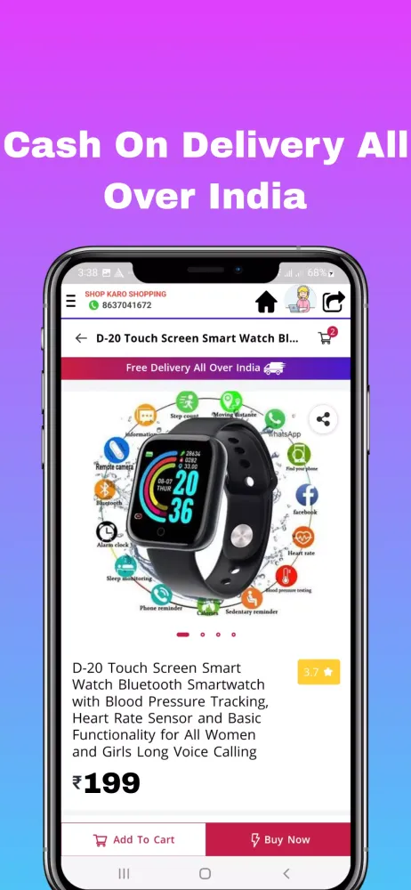 Скриншоты ShopKaro: Online Shopping App