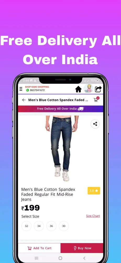 Скриншоты ShopKaro: Online Shopping App