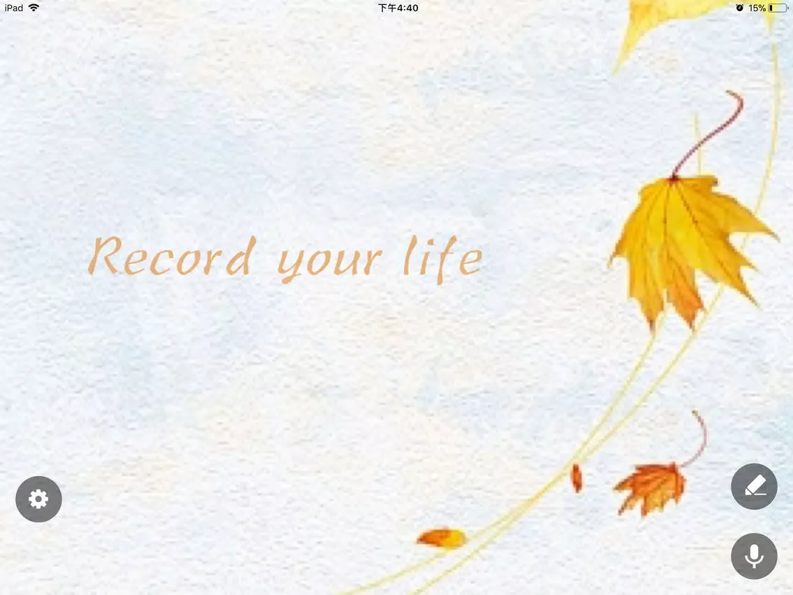 Record life -Share your life iPad  স্ক্রিনশট