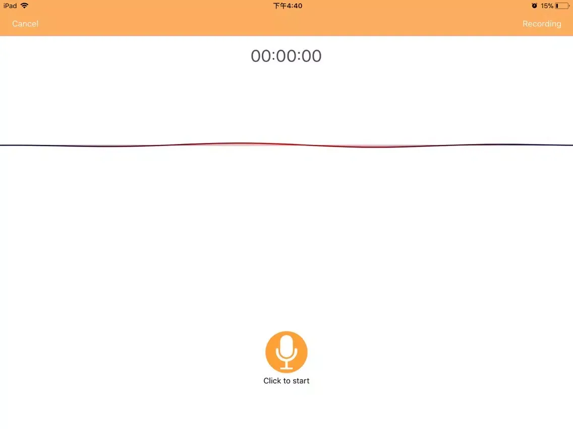 Record life -Share your life iPad  স্ক্রিনশট