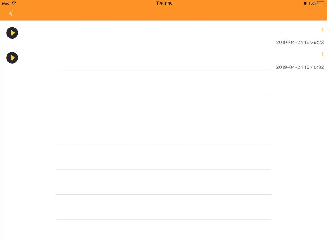 Record life -Share your life iPad  স্ক্রিনশট
