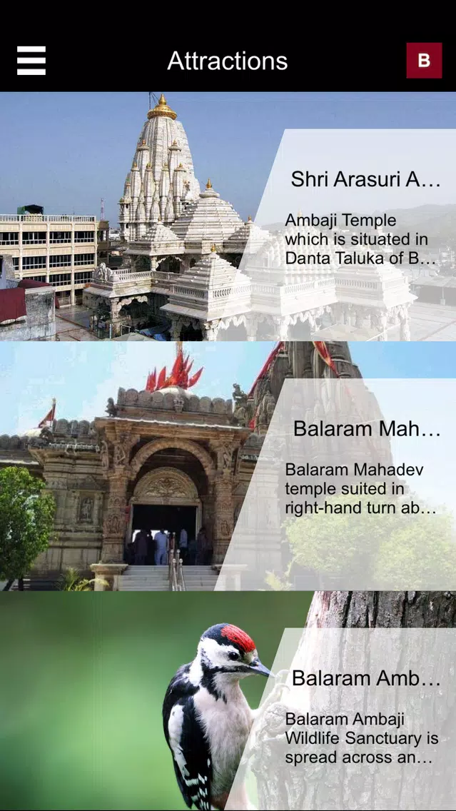 ภาพหน้าจอของ Banaskantha Tourism
