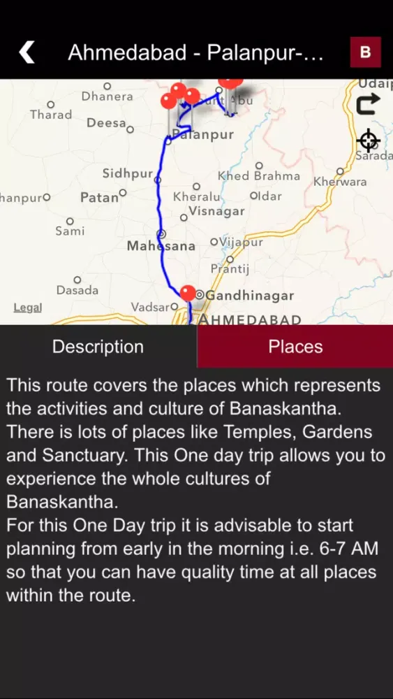 Banaskantha Tourism স্ক্রিনশট