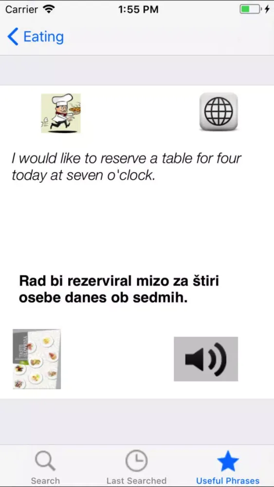 Capturas de tela do Eng Slo, Slo Eng dictionary