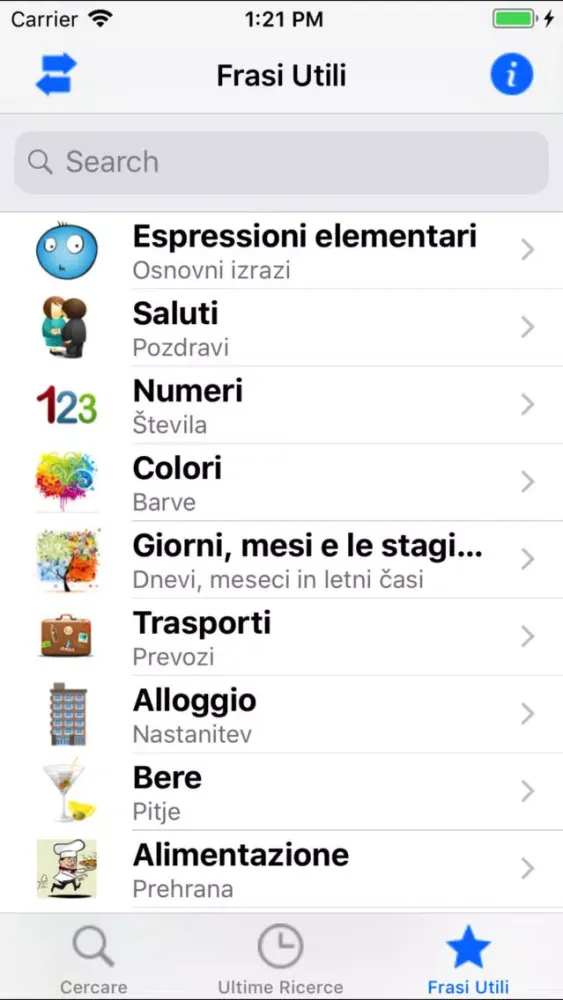 Dizionario Italiano-Sloveno スクリーンショット