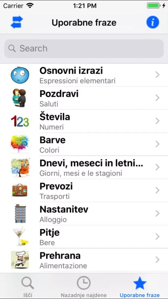 Dizionario Italiano-Sloveno スクリーンショット