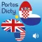 Useful English Cro phrases